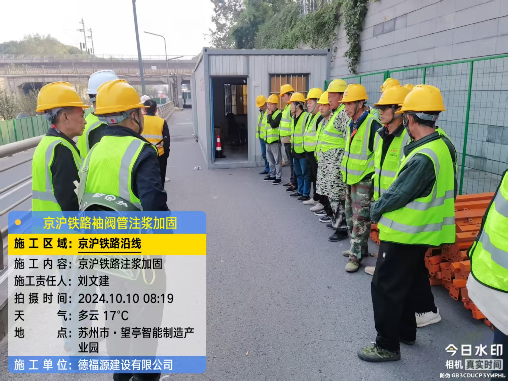 桂东哪种地面沉降加固方法最有效?